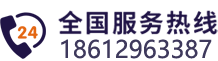 鸿耀旗杆