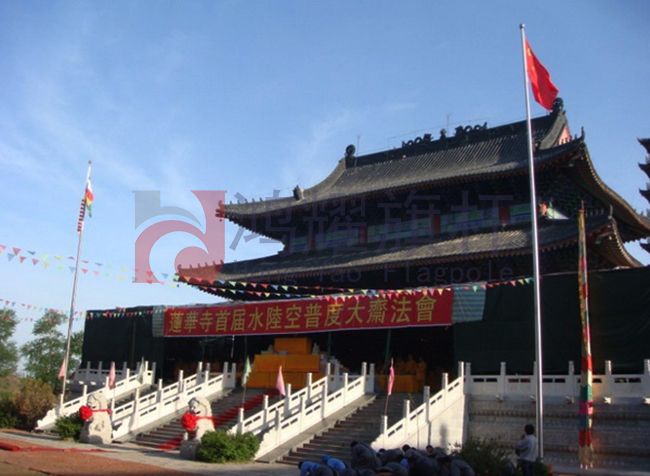 寺庙旗杆位置高度以及讲究(图1)