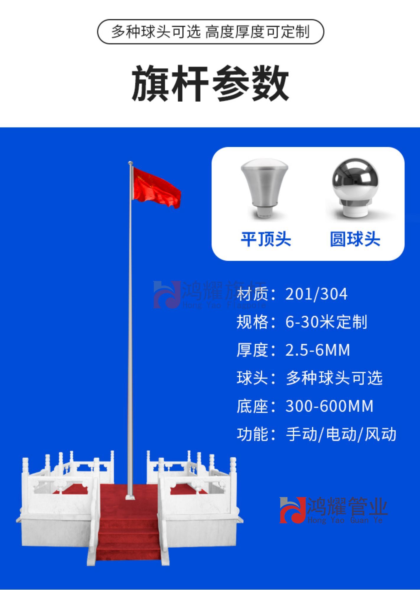 1-21110514050O42.jpg