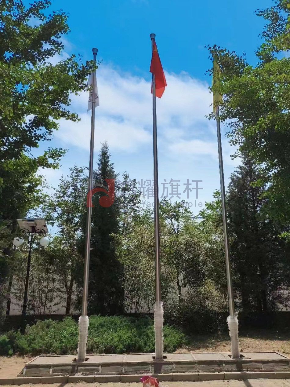 1-2305062045554Y.jpg