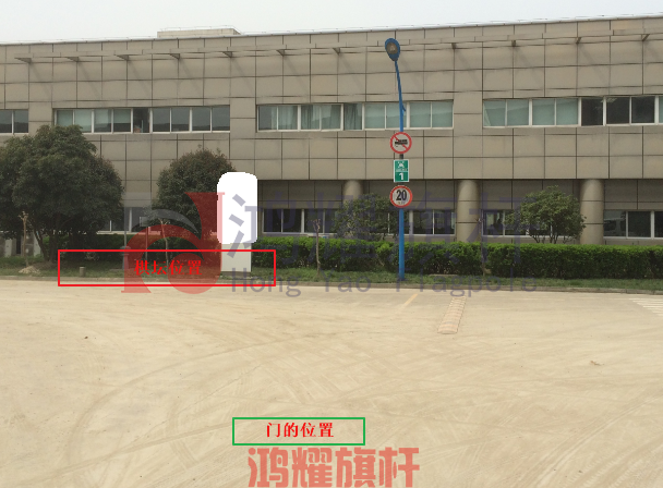 旗杆风水用法讲究作用布局位置及禁忌(图1)