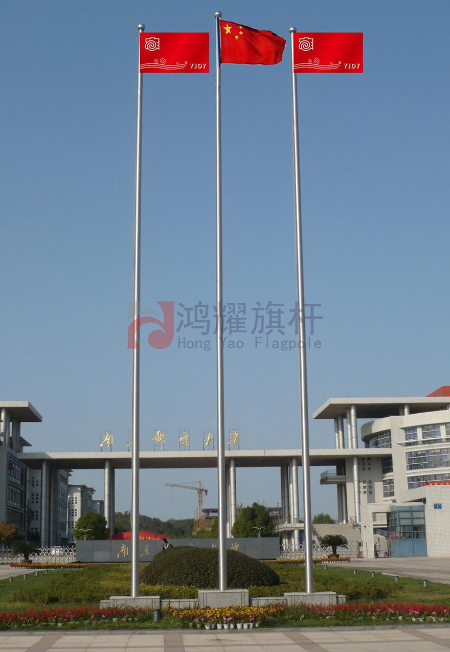 企业旗杆高度是多少米 几根合适(图1)